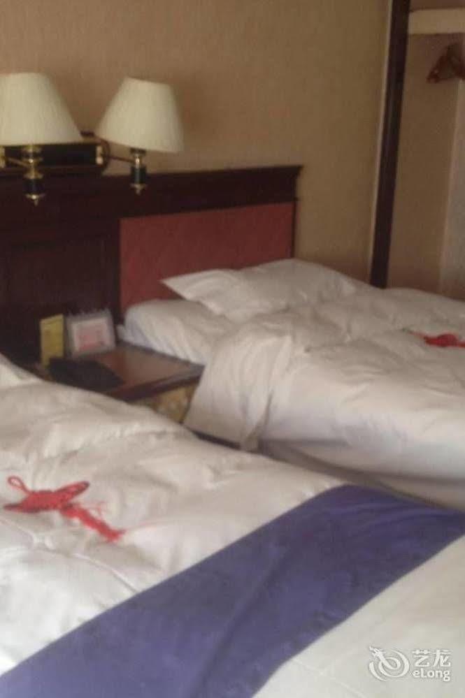 Tianzhi Hotel Harbin Eksteriør bilde