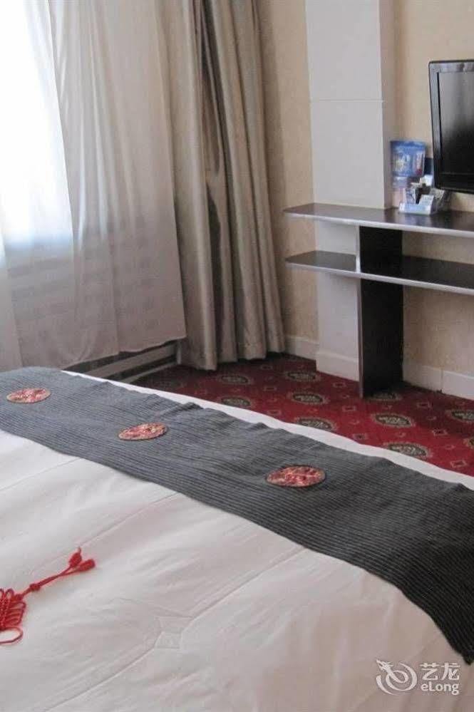 Tianzhi Hotel Harbin Eksteriør bilde